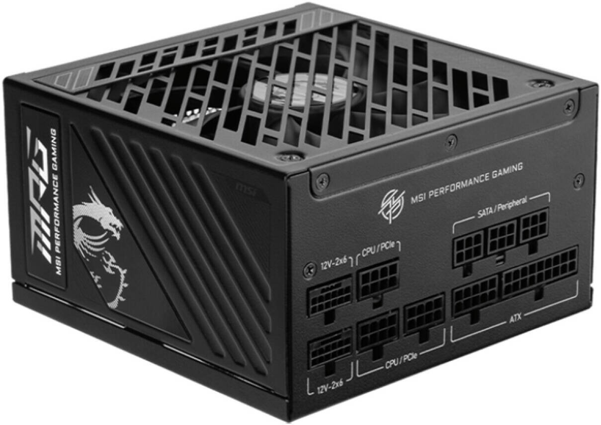 msi-mpg-a1000gs-pcie5-fully-modular-power-supply-1000w-power